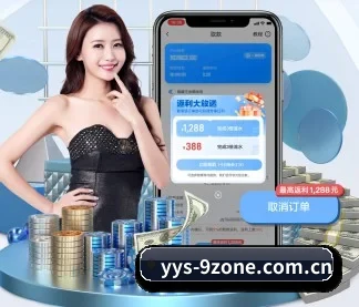 全球扩展 - 业务范围覆盖中国大陆、香港、台湾、东南亚、北美等地区。